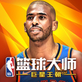 大发平台app安全