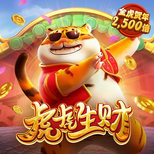 佳博体育官网登录平台