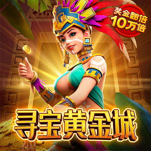 49图app下载安卓版