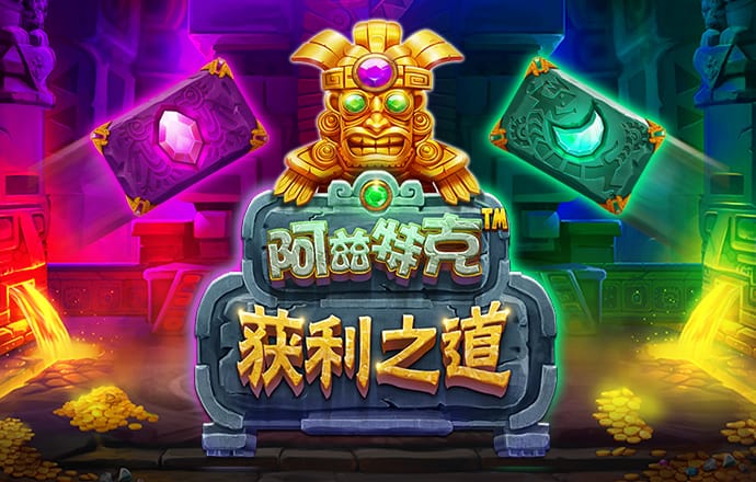 11133宝典app历史版本大全