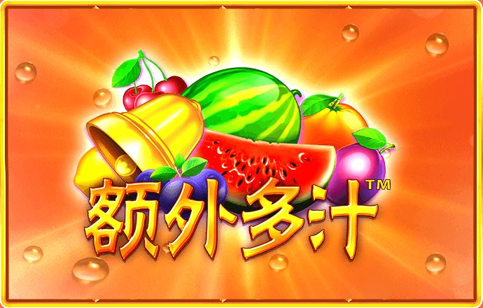 万博官网登录