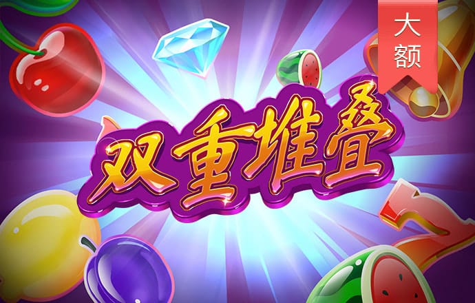 中欧体育vip官网登录入口