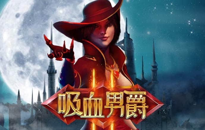 米乐m6官网