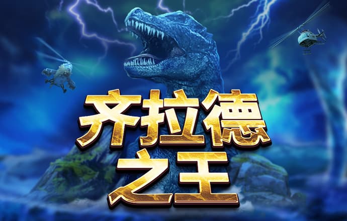 b体育官方在线下载