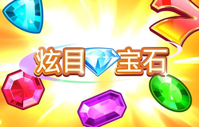 乐鱼体育app-官网下载