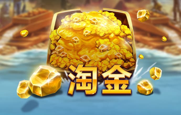 必赢官网app下载