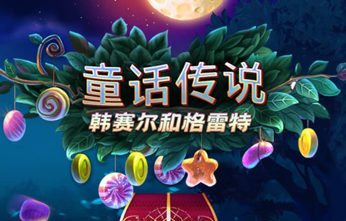 开元91棋牌