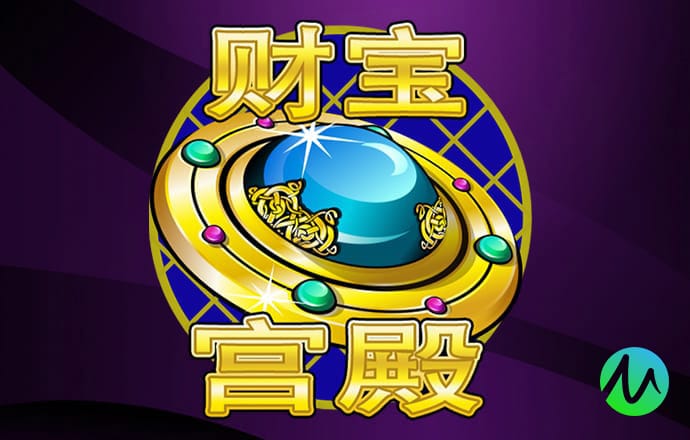 66m66威九国际漫游
