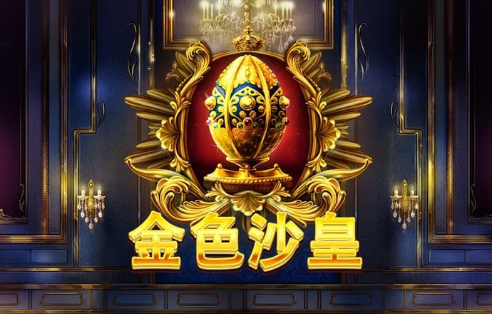 万洲国际app免费下载安装