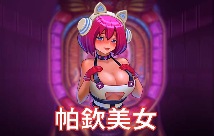 hth·华体育APP