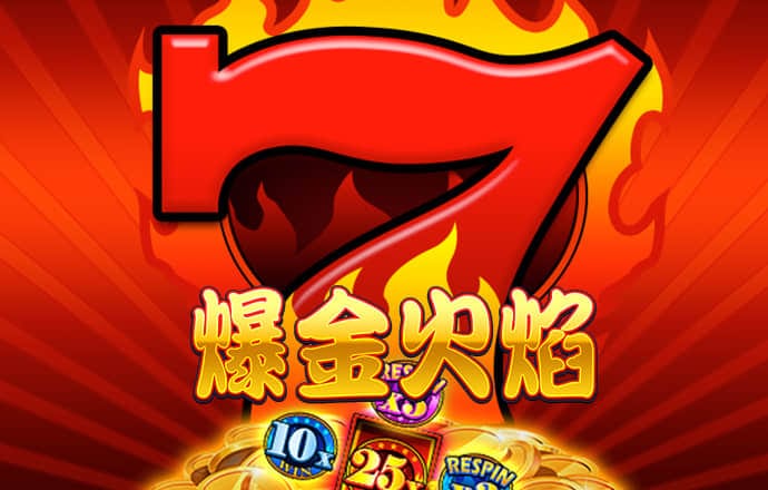 星空体育官网下载手机版