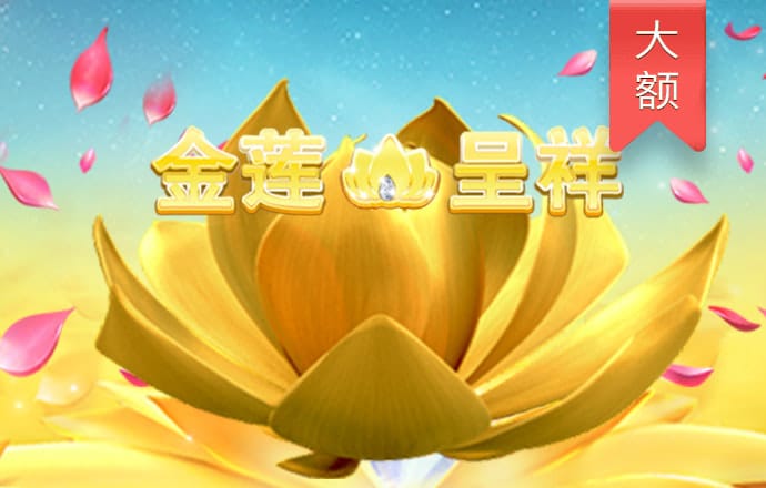 leyu乐鱼全站官网登录