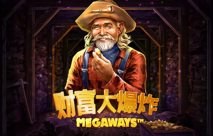 米乐体育官方APP下载